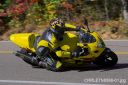 Filename=CRRLE7N8588-01.jpg
Filesize=190KiB
Dimensions=550x366
Date added=Oct 18, 2023 CRRLE7N8588-01.jpg